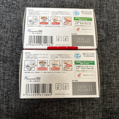 Ink Cartridges Refills Canon Bci-7E 3 2