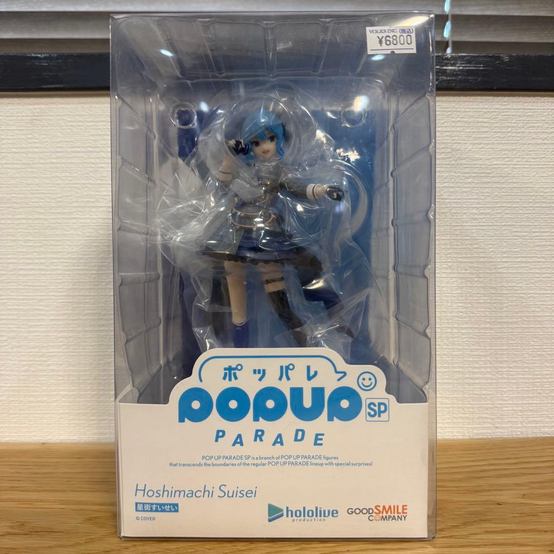 Good Smile Company Other 7-55/ Hololive