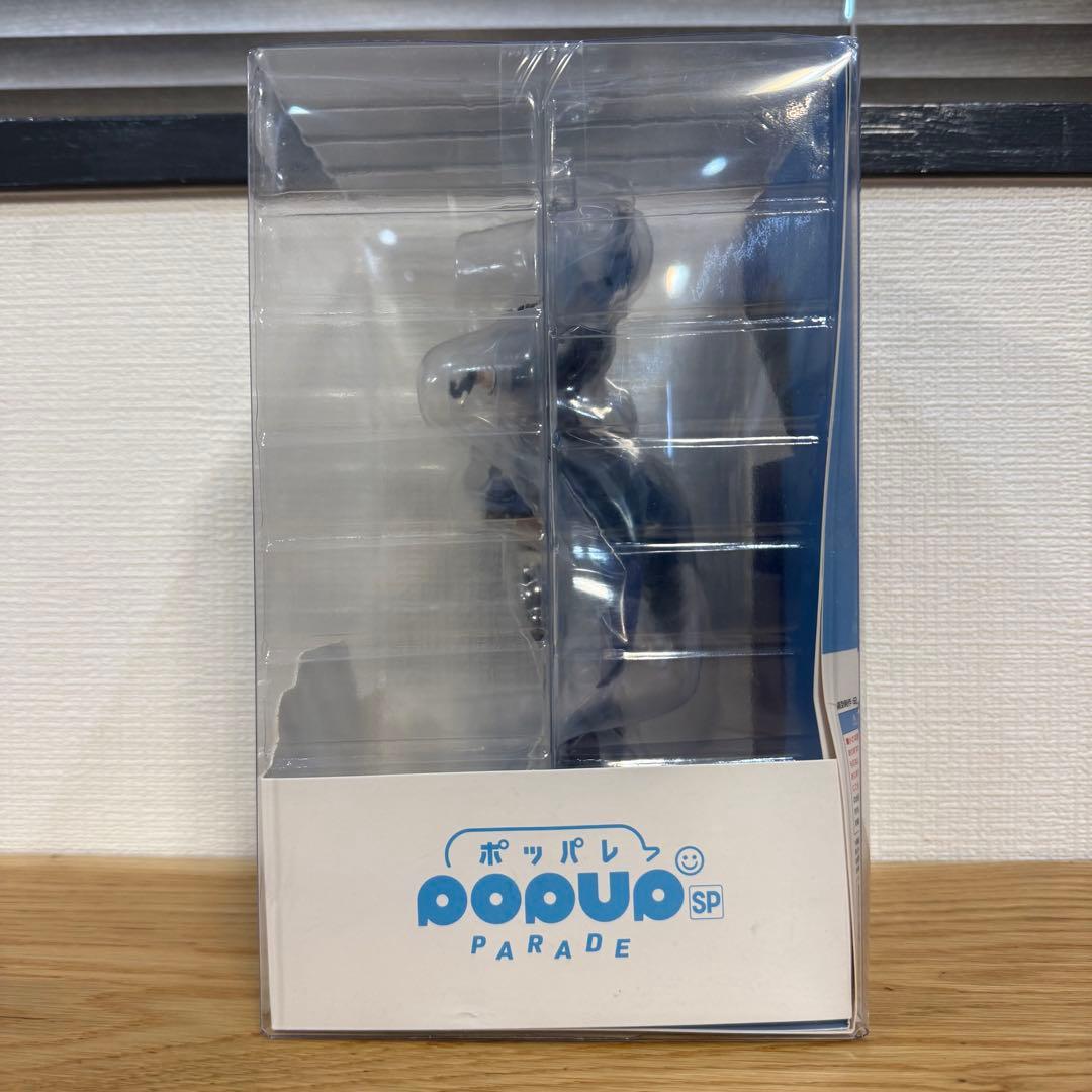 Good Smile Company Other 7-55/ Hololive