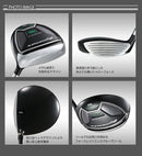 Fairway Wood 2 Ust