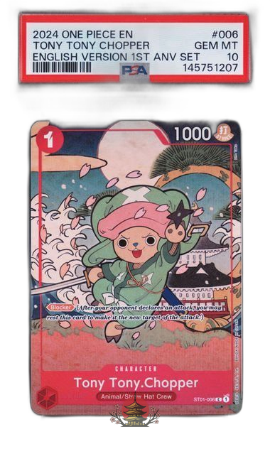 One -Piece Card Game Psa10 (C St01-006 1St Anniversary Set] 1