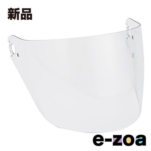 Yamaha Others Sf-7 Zenith Lea Winds 907914544900 (2428362)