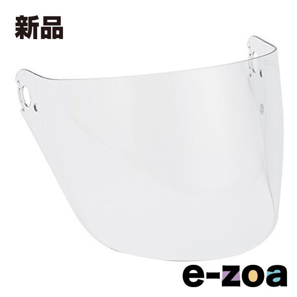 Yamaha Others Sf-7 Zenith Lea Winds 907914544900 (2428362)