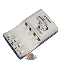 Fujifilm Rechargeable Battery Charger