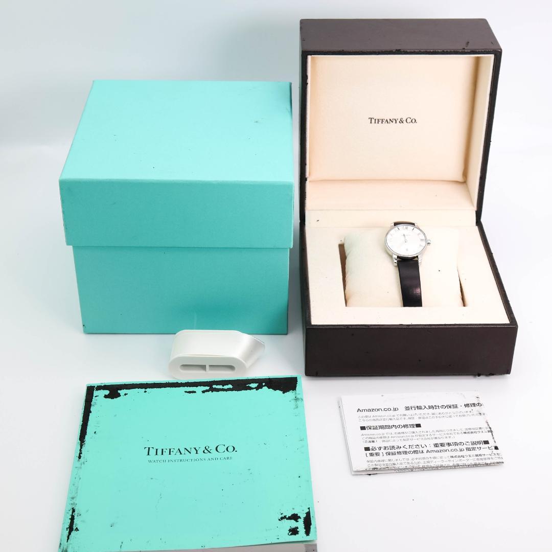 Tiffany Quartz Watches Co. 3268