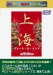 Others Pc Vol.30