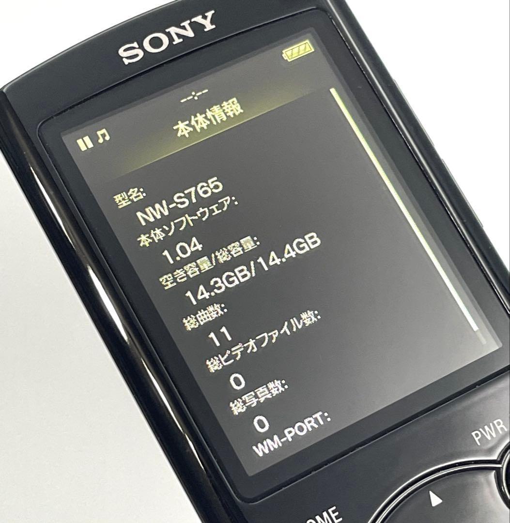 Sony Digital Audio Players Walkman Nw-S765 16Gb