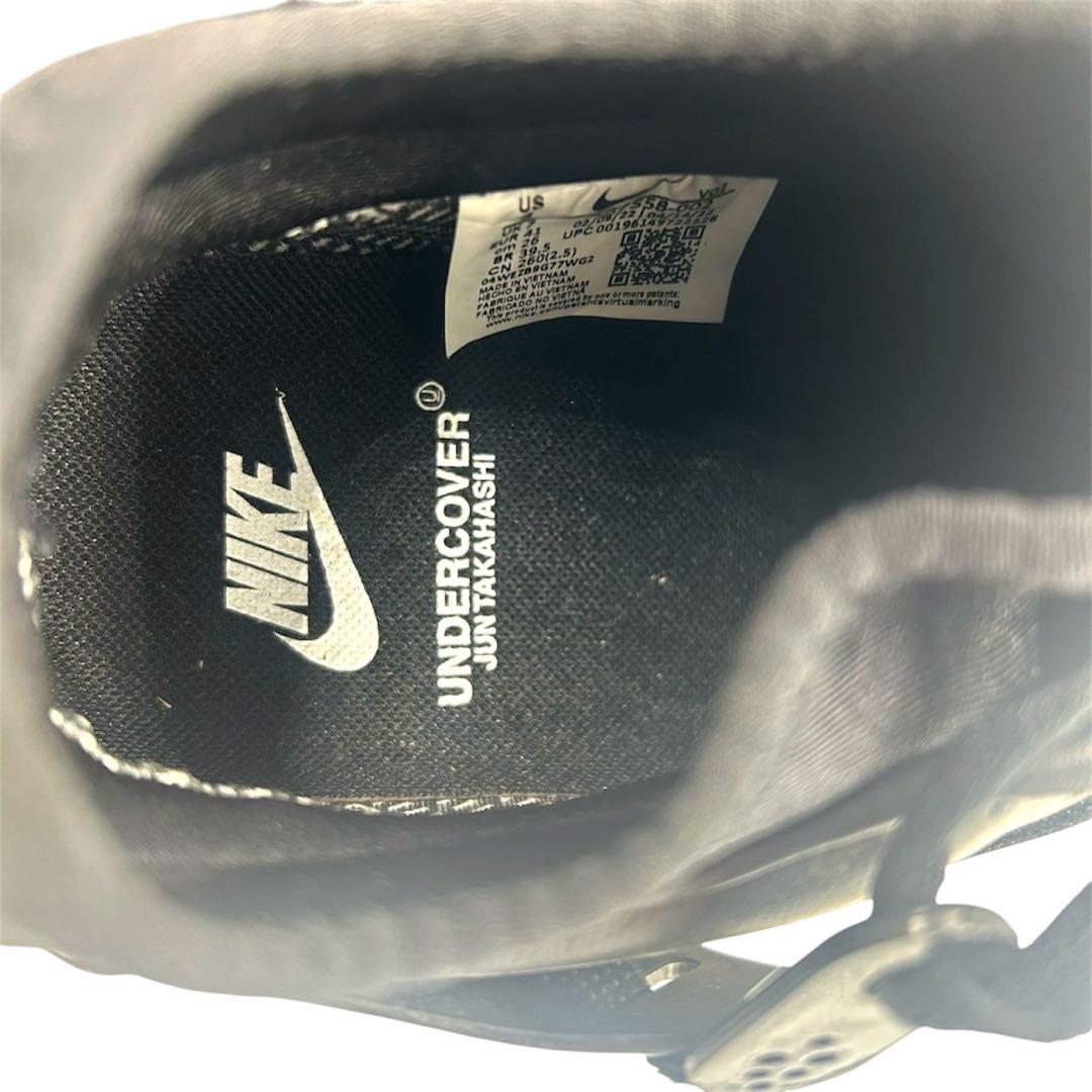 Nike Sneakers Air Force 1 Low 26