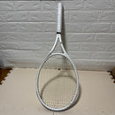 Yamaha Rackets (Hardball) Ex-1 Ex-1(Xsl2)