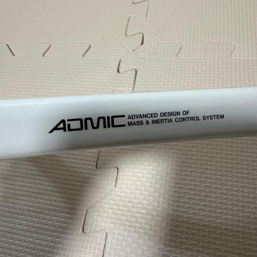 Yamaha Rackets (Hardball) Ex-1 Ex-1(Xsl2)