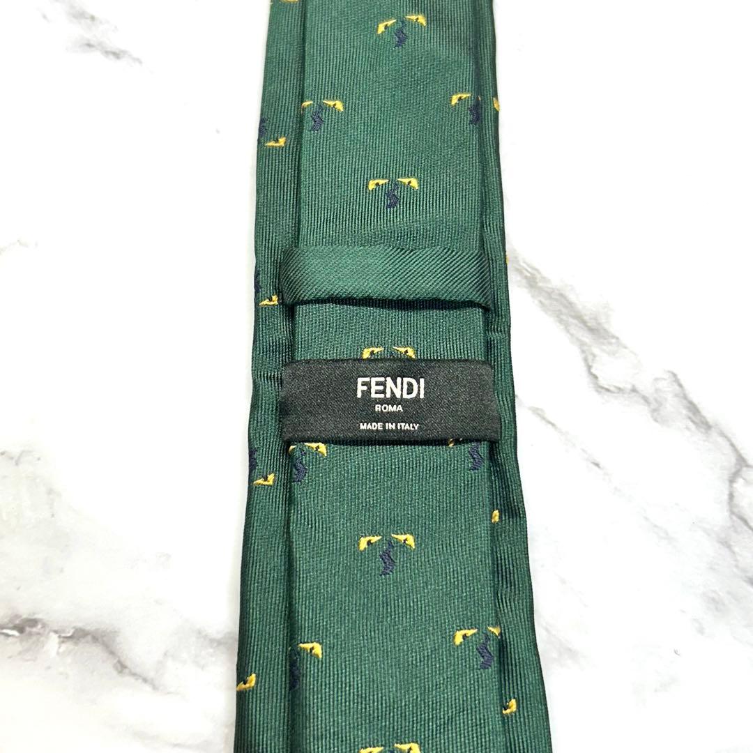Fendi Ties