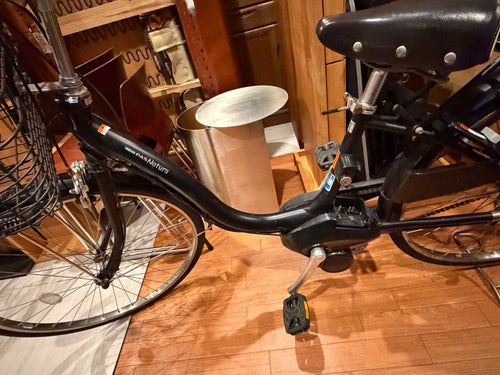 Yamaha City Type Or Pas Xl
