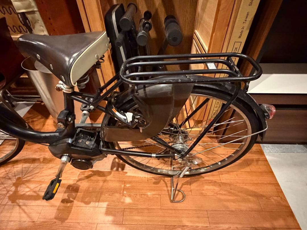 Yamaha City Type Or Pas Xl