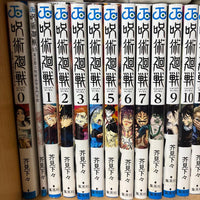 Sh Nen Manga 0 23 0.5