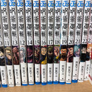 Sh Nen Manga 0 23 0.5