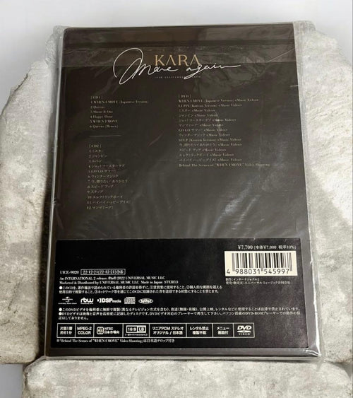 K-Pop Asian Music Kara Move Again 2Cd+Dvd