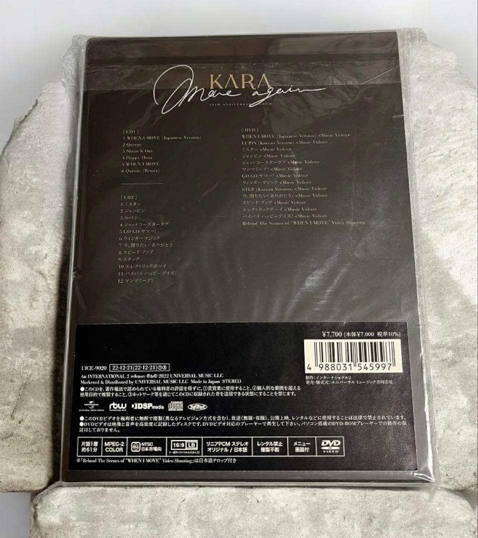 K-Pop Asian Music Kara Move Again 2Cd+Dvd