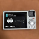 Fujifilm Compact Digital Cameras Xq2