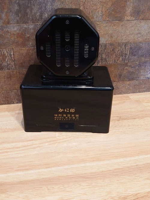 Panasonic Radio And Boombox National Model No. R-1