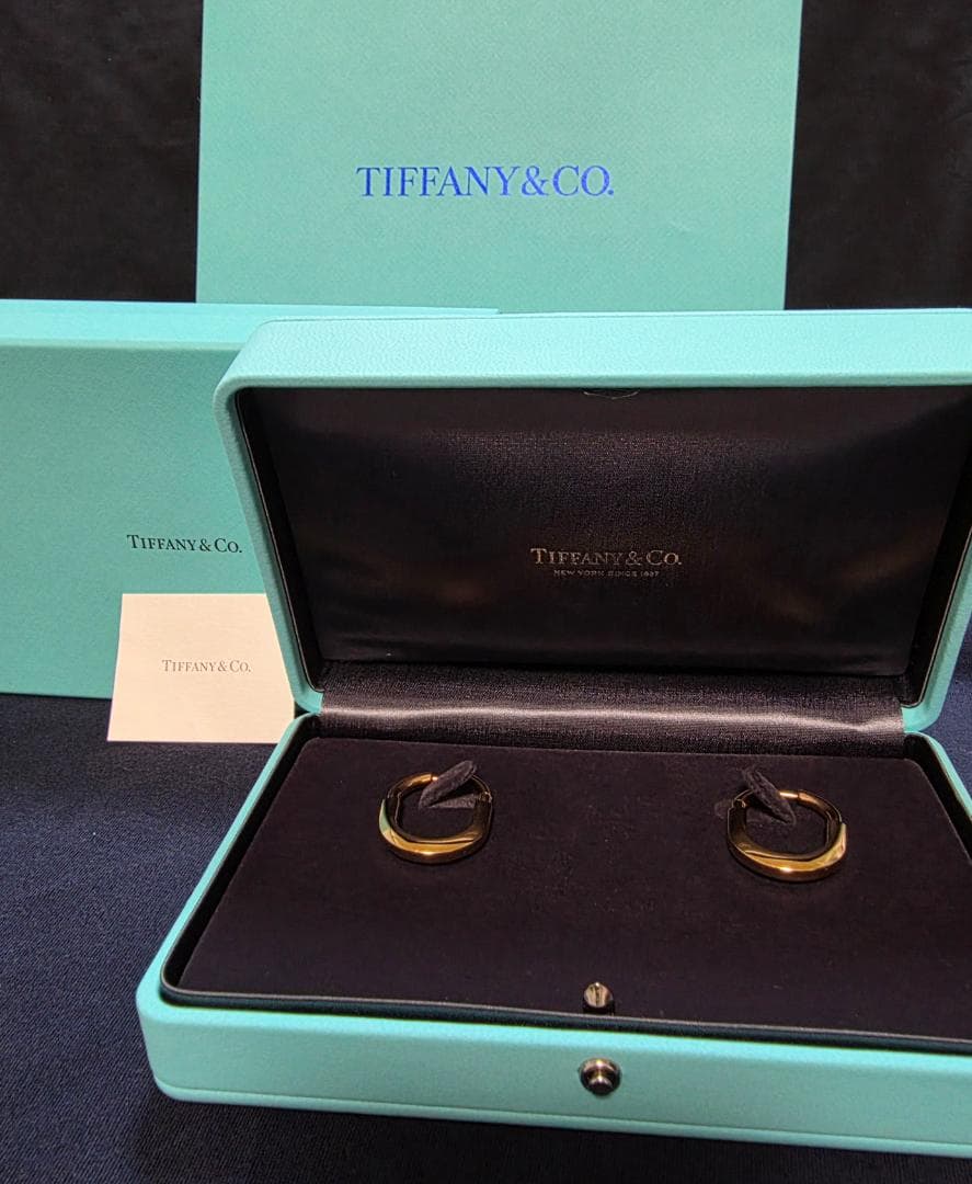 Tiffany Earrings (Pairs)