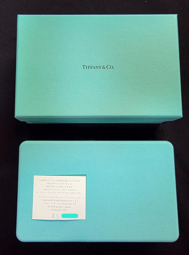 Tiffany Earrings (Pairs)