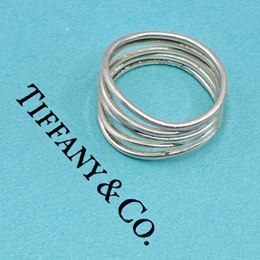 Tiffany Rings 13 5