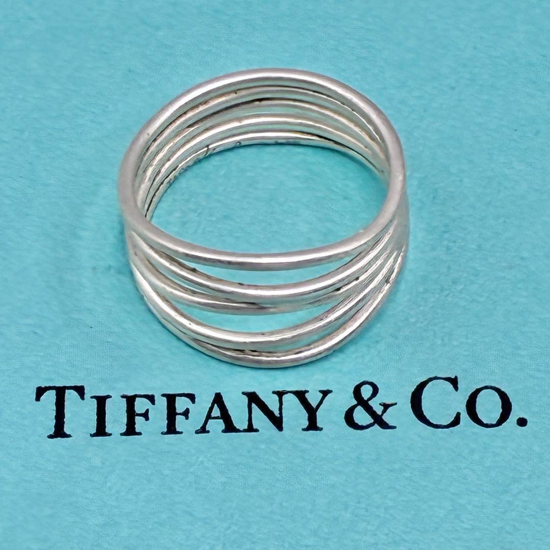 Tiffany Rings 13 5