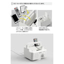 Speaker (Trade One) 0