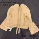 Tomorrowland Long-Sleeve F 2