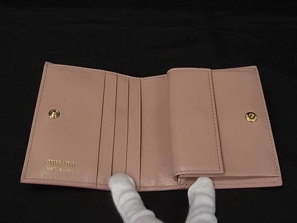 Miu Bi-Fold Wallet Miumiu Fq7660