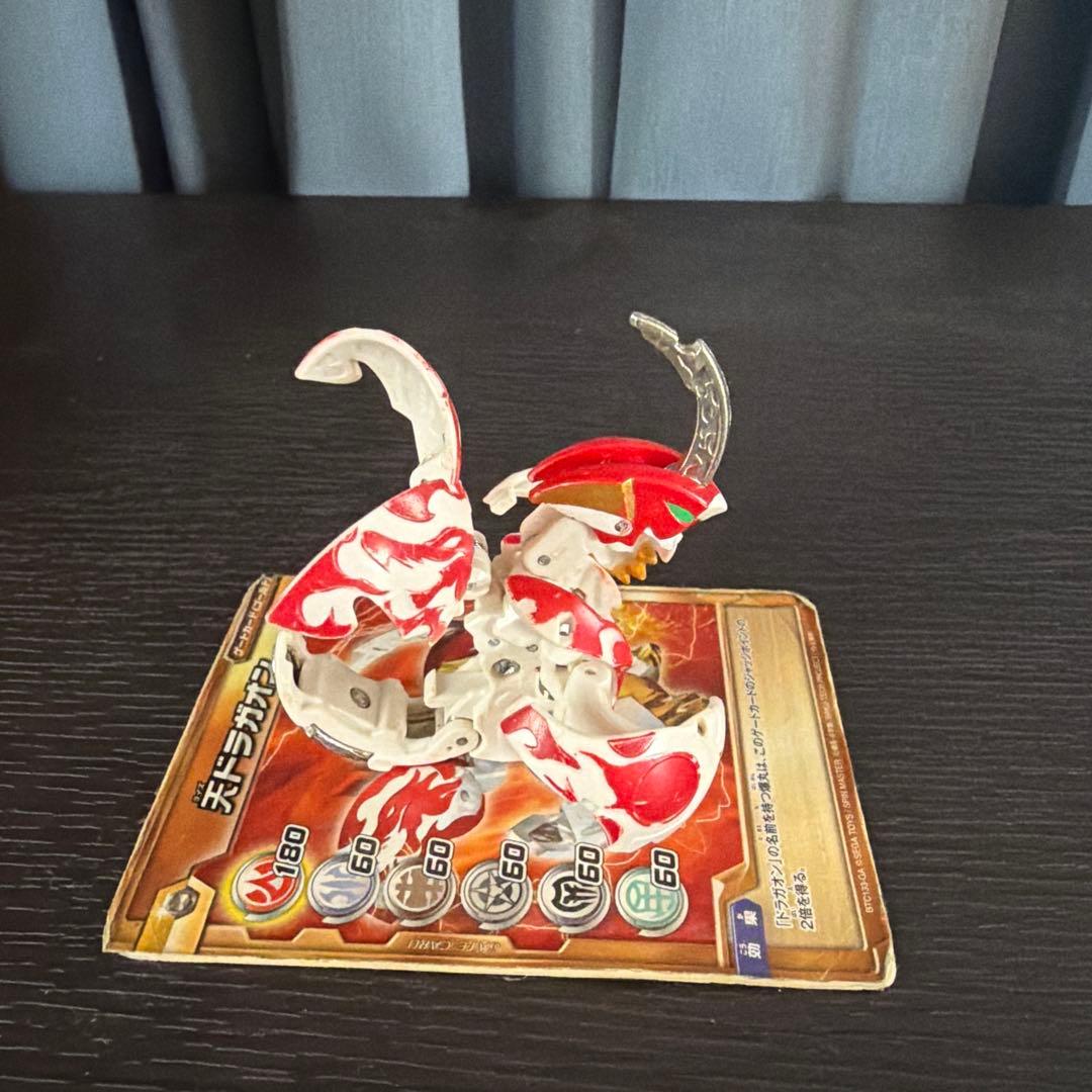 Takara Tomy Other