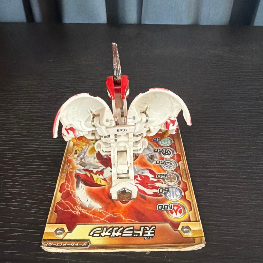 Takara Tomy Other