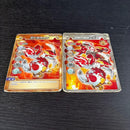 Takara Tomy Other