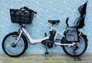 Yamaha Bicycles With Child Seats 4283 8.7 3 20
