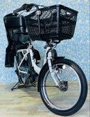 Yamaha Bicycles With Child Seats 4283 8.7 3 20