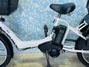 Yamaha Bicycles With Child Seats 4283 8.7 3 20