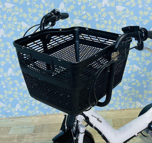 Yamaha Bicycles With Child Seats 4283 8.7 3 20