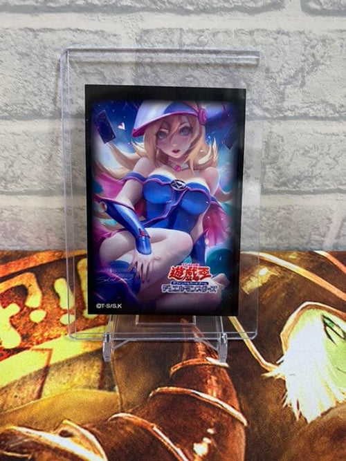 Yu -Gi -Oh! Ocg Duel Monsters