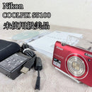 Nikon Compact Digital Cameras Coolpix S5100