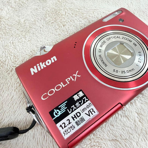 Nikon Compact Digital Cameras Coolpix S5100