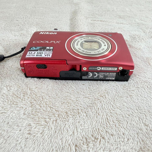 Nikon Compact Digital Cameras Coolpix S5100