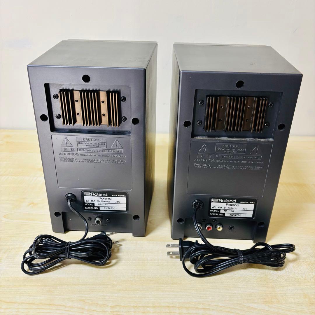 Roland Studio Monitor Speakers Ma-110