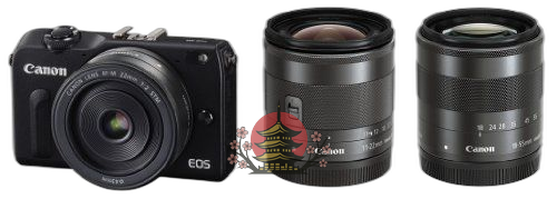 Digital Slr Canon Eos M2 Ef-M18-55Mm F3.5-5.6 Is Stm Ef-M22Mm F2 Ef-M11