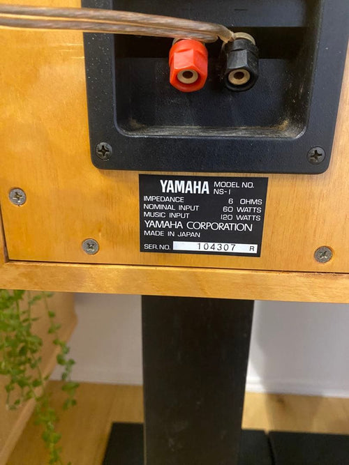 Yamaha Speakers Ns-1Classic