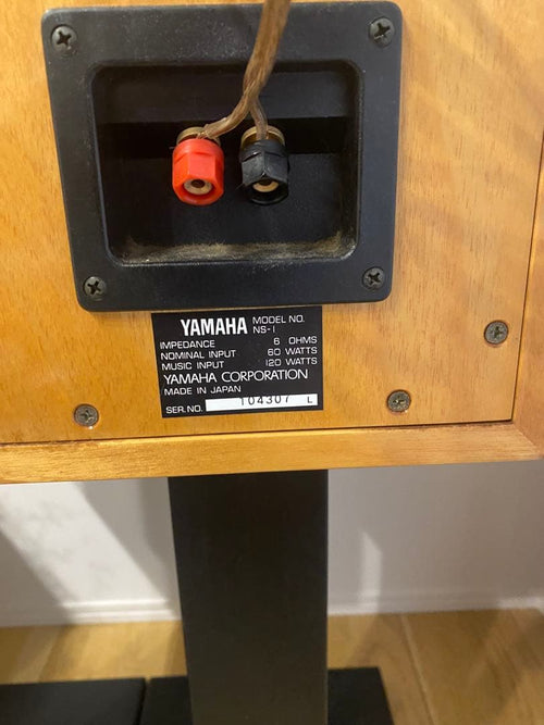 Yamaha Speakers Ns-1Classic