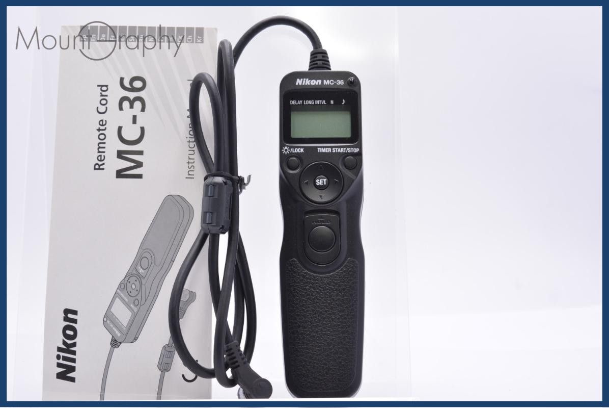 Others Nikon Mc-36 4 #Yk8831