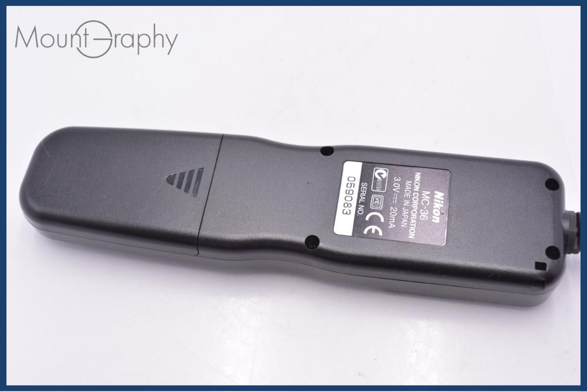 Others Nikon Mc-36 4 #Yk8831