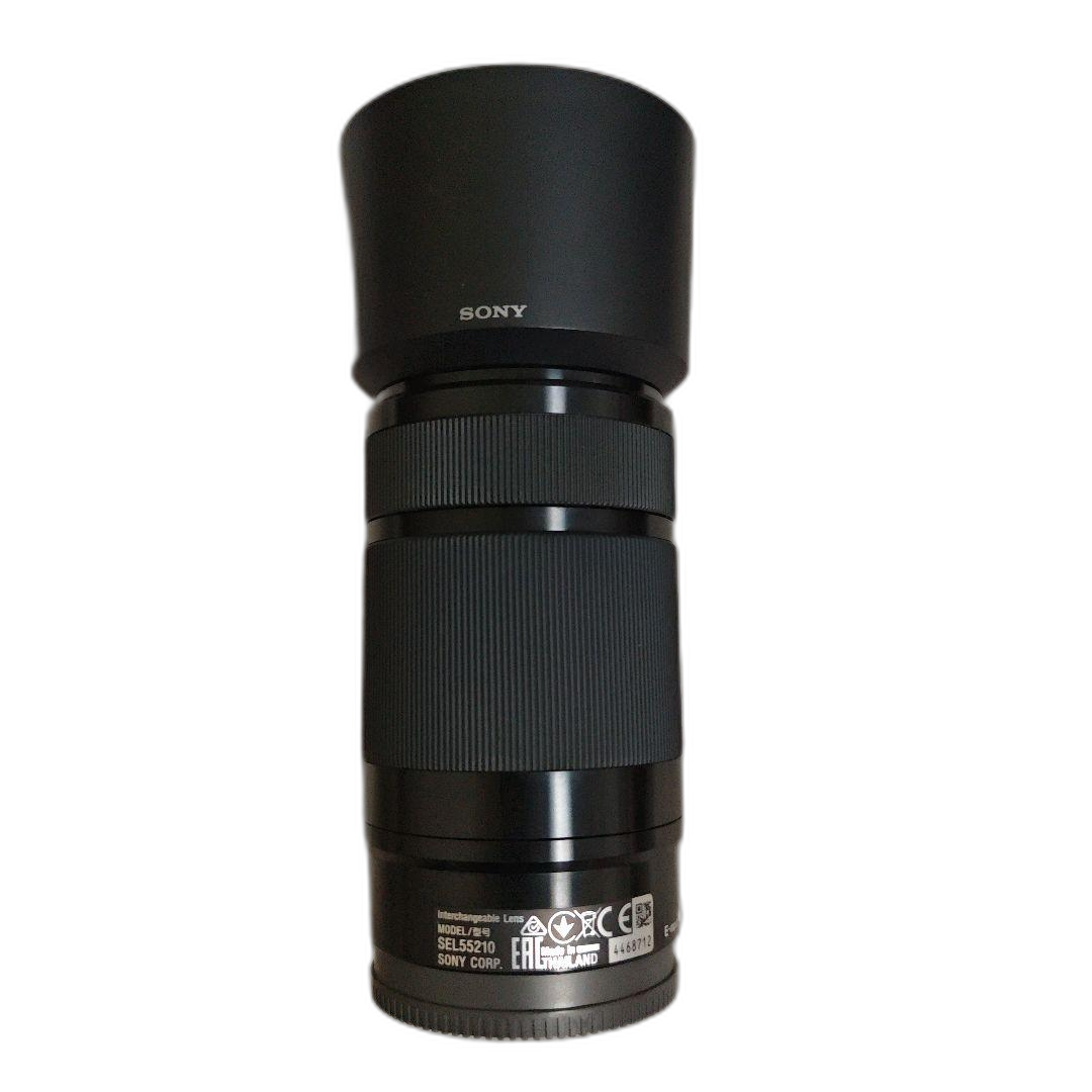 Sony Lens (Zoom) Sel55210