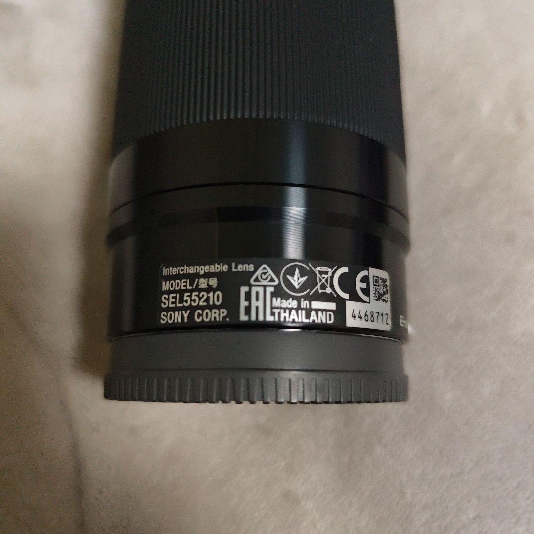 Sony Lens (Zoom) Sel55210
