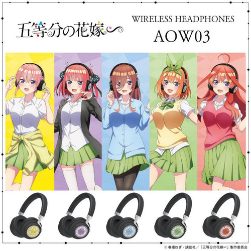 Onkyo Wireless Headphones Aow03